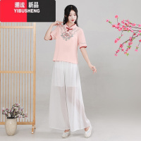 YIBUSHENG雪纺阔腿裤子女季薄款垂感百搭大码防晒沙滩裤裙高腰九分休闲裤