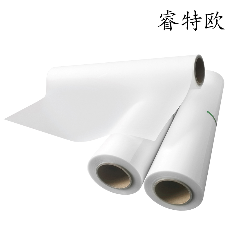 睿特欧 转移膜 RT-ZYM 45cm*20m 卷