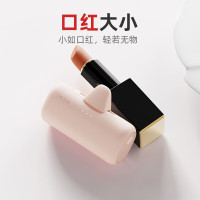 爱沃可(iWALK) 可切换头胶囊充电宝5000毫安迷你便携 LPS002