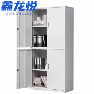 鑫龙悦