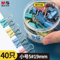 晨光(M&G) 文具5#19mm 40只/罐 彩色长尾夹 经济型办公燕尾夹 ABS916J5