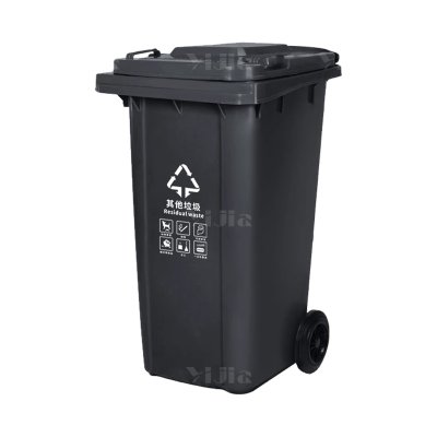 翌嘉YJ4122137 户外分类垃圾桶环卫垃圾桶 240L灰色(其他垃圾)