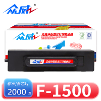 众威硒鼓 F-1500支