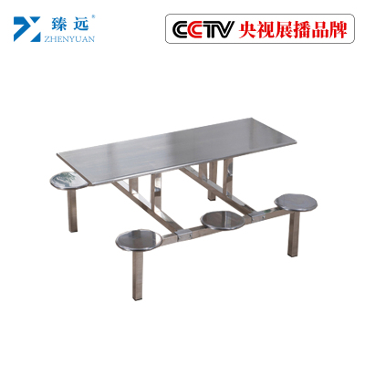 臻远不锈钢连体桌椅组合 6人位圆凳