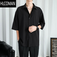 HLCOMAN秋季冰丝大码薄款七分短袖衬男士宽松肥佬加大休闲五分袖男装衣服