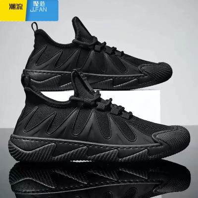 聚范男鞋夏季薄款网面耐磨跑步运动休闲网鞋男款黑色工作上班潮鞋