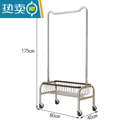 敬平挂衣架卧室落地铁艺衣帽架加厚加粗晾衣架鞋架衣架一体家用可移动 不锈钢色80cm+橡胶轮