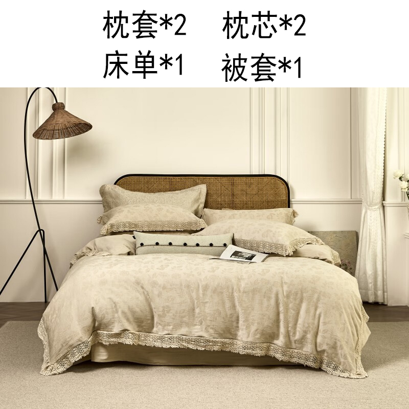 汉司家纺 HANSI-67 220*240cm 床上套件(计价单位:套)善若