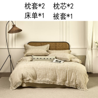 汉司家纺 HANSI-67 220*240cm 床上套件(计价单位:套)善若