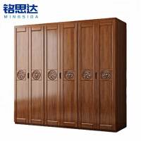铭思达实木衣柜六门台