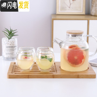 三维工匠玻璃水杯冷水壶套装凉水杯家用可高温轻奢凉白开水壶凉水瓶套杯 1.8壶+4个双层杯+分区托盘凉水壶