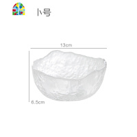 玻璃碗沙拉碗欧式描金边大中小号家用餐具个性碗水果碗甜品碗 FENGHOU 不描金中号