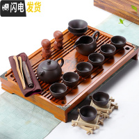 三维工匠 整套茶具套装家用功夫陶瓷茶杯子实木茶盘茶海茶道配件茶艺 紫砂西施原木套装 20件