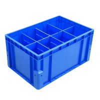 铁洋 分格收纳箱 8分格(600mm*400mm*300mm) 个