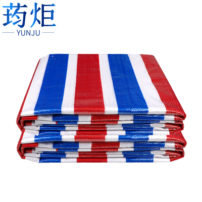 荺炬 户外防水遮阳彩条布 100g 平方米