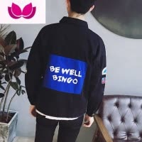 七斓日系复古牛仔夹克男潮牌黑色帅气上衣外穿宽松工装外套薄款