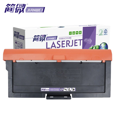 简微 硒鼓TN328 黑支