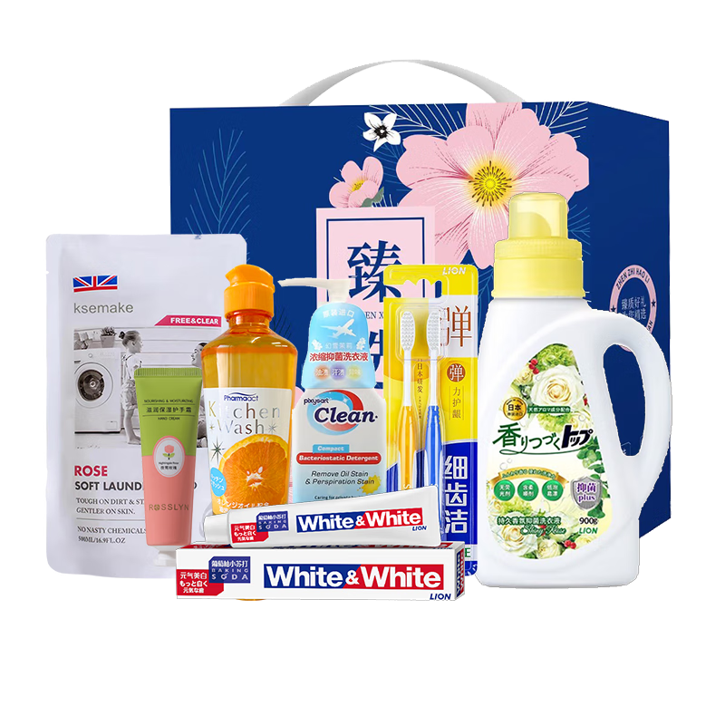 狮王家庭清洁7件套-SW250818001