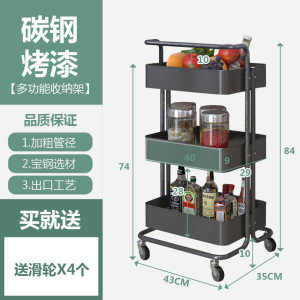 汐岩手推车置物架厨房客厅收纳架三层可移动小推车拉克斯工具