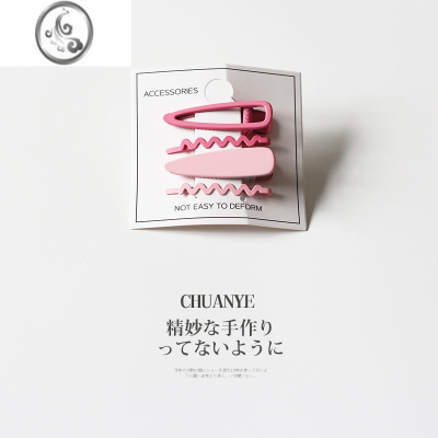 JiMi糖果色边夹四件套简约百搭刘海夹网红少女bb夹磨砂一字夹发夹