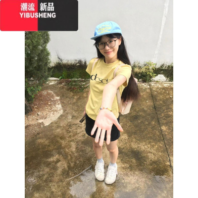 YIBUSHENG美式复古黄色正肩短袖t恤女季2024新款修身多巴胺甜辣短款上衣