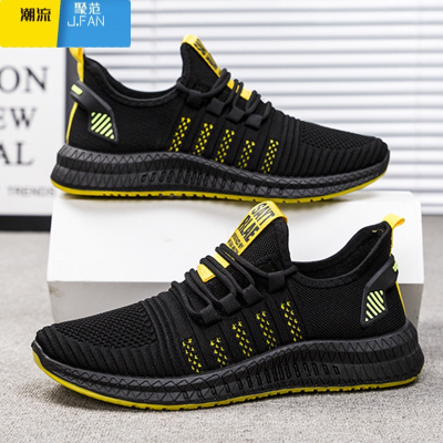 聚范2024新薄款夏季运动休闲鞋男鞋子中老年百搭透气飞织网布单鞋