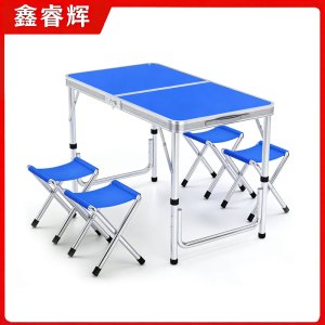 鑫睿辉 户外折叠桌 一桌四凳 套