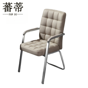 蕃蒂