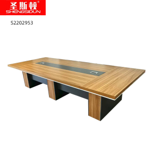 圣斯顿S2202953会议桌5000*1800*750mm(张)胡桃色