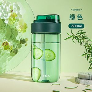 富光吸管杯夏季塑料杯水杯女生随行高颜值杯子ins简约小众夏天用