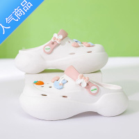 SUNTEK可爱卡通增高厚底洞洞鞋女款外穿透气松糕底包头半两穿网红凉拖鞋