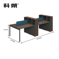 科朔 办公桌职员桌员工桌简约写字台四人位带柜子 屏风办公桌2.6米 KSB2696