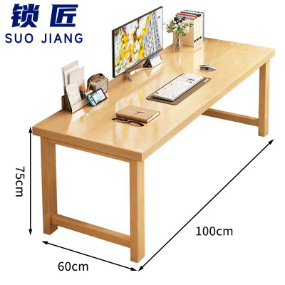 锁匠 办公桌 1000*600*750mm张