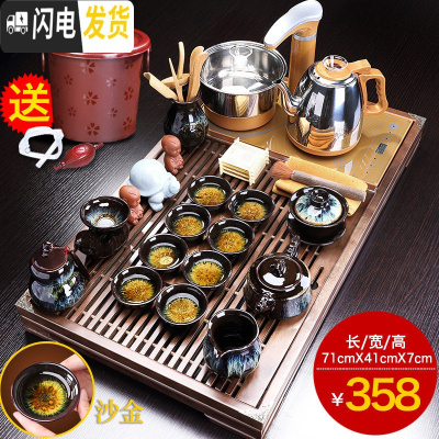 三维工匠 不产 黑檀木茶盘家用实木茶盘大号功夫排水茶海茶具托盘 5鹤池茶盘+沙金龙壶B配件358