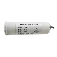 晨洋(CYSM) 螺栓标记漆 CY-11 20ml 支