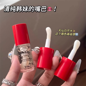 Voliko番木瓜唇部精华油唇油保湿滋润淡化唇纹木瓜倍护多用膏