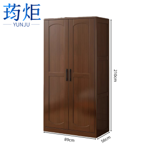 荺炬衣柜