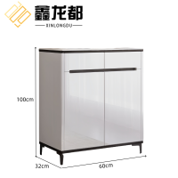 鑫龙都