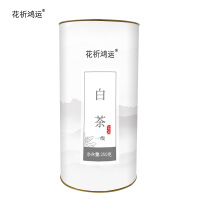 花祈鸿运 白茶一级250克桶