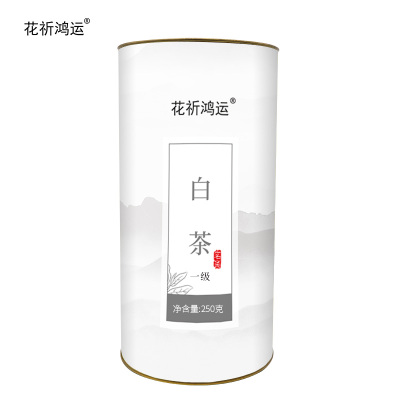 花祈鸿运 白茶一级250克桶