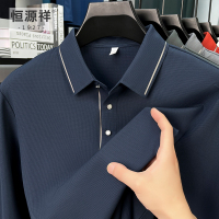 恒源祥秋装男士T恤长袖中年爸爸翻领polo衫春秋中老年人体恤上衣
