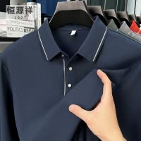 恒源祥秋装男士T恤长袖中年爸爸翻领polo衫春秋中老年人体恤上衣