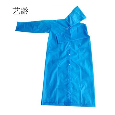 艺龄 一次性雨衣 蓝色/件