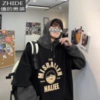 SUNTEK假两件卫衣男连帽春季韩版潮流宽松oversize上衣学生嘻哈帽衫外套卫衣