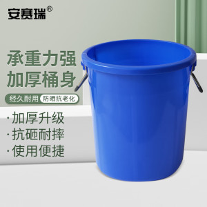 安赛瑞智能多功能置物架承重强易安装创意设计家居收纳神器