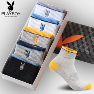PLAYBOY/花花公子袜子男士棉袜短袜中筒袜长袜潮袜防臭吸汗运动袜