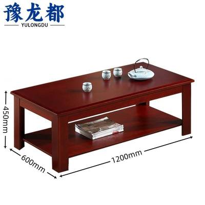 豫龙都茶几120cm张