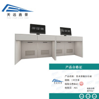 天远鑫景实木岩板办公桌 1平方米 平方米