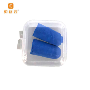 贝斯云 一次性耳塞 BSY-CS200对(盒装) 包