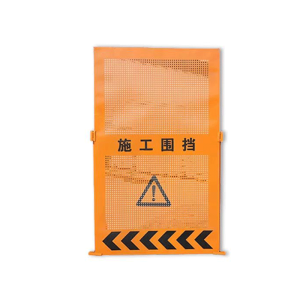 鑫睿辉 隔离护栏 圆孔1.2*1.8米 组